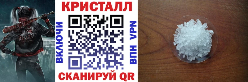 АМФ 97%  Туапсе 