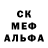 Кокаин 98% Darrell Stevens