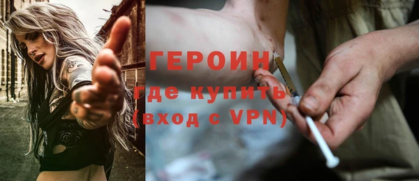 скорость Верхний Тагил