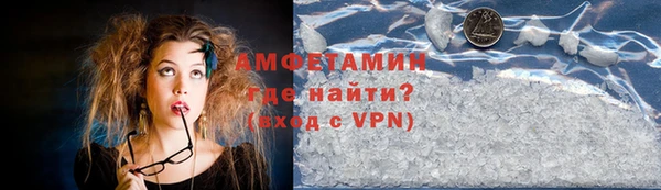 скорость Верхний Тагил