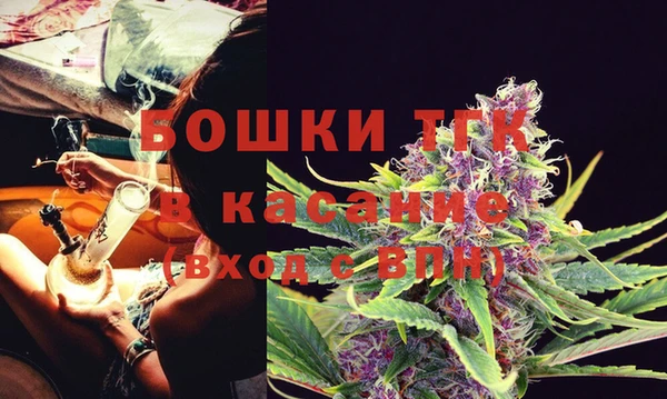 скорость Верхний Тагил