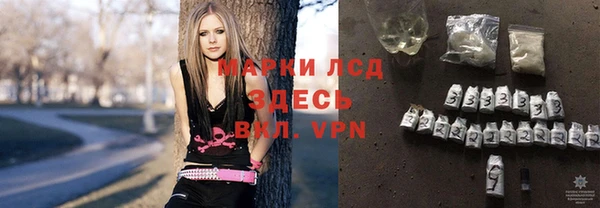 не бодяженный Сосновка