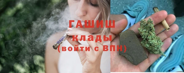 не бодяженный Сосновка