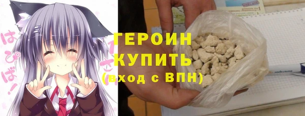 амф Верея