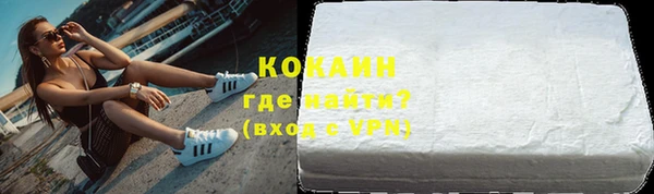скорость Верхний Тагил