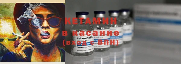 скорость Верхний Тагил