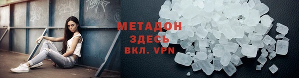 экстази Верхнеуральск