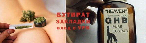 амф Верея