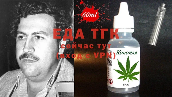 амф Верея