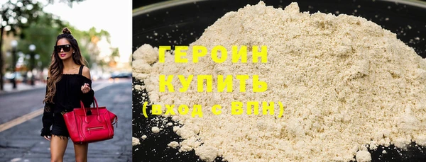 скорость Верхний Тагил