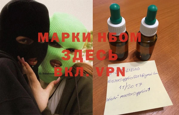 не бодяженный Сосновка