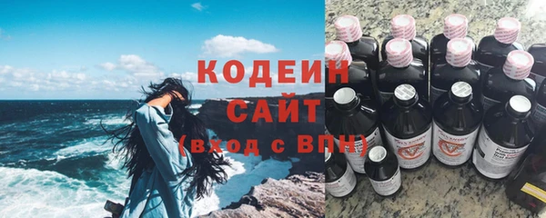 скорость Верхний Тагил