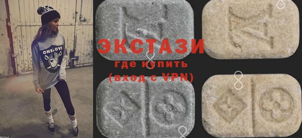меф Бородино