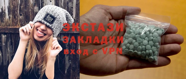 скорость Верхний Тагил