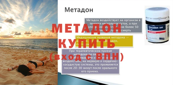 скорость Верхний Тагил