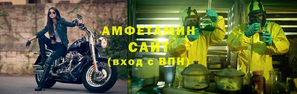 экстази Верхнеуральск