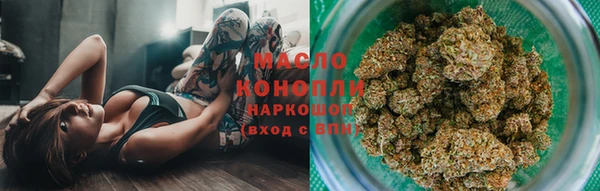 экстази Верхнеуральск