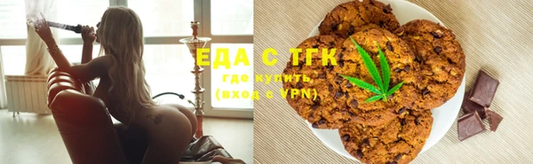 экстази Верхнеуральск